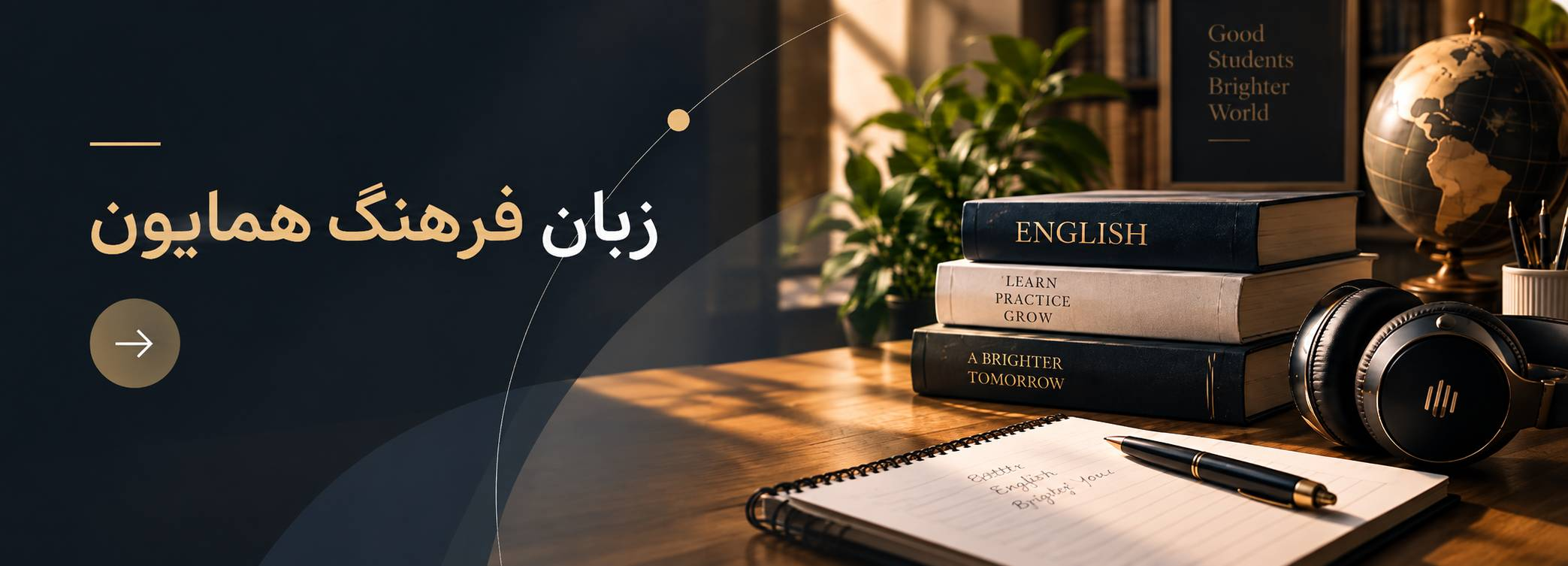 باکس ها