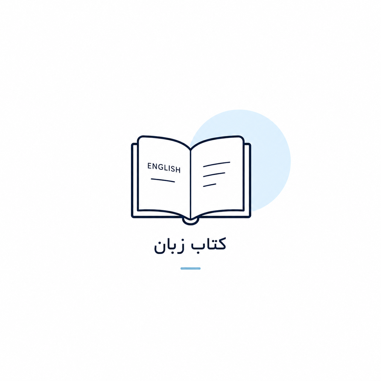 باکس ها
